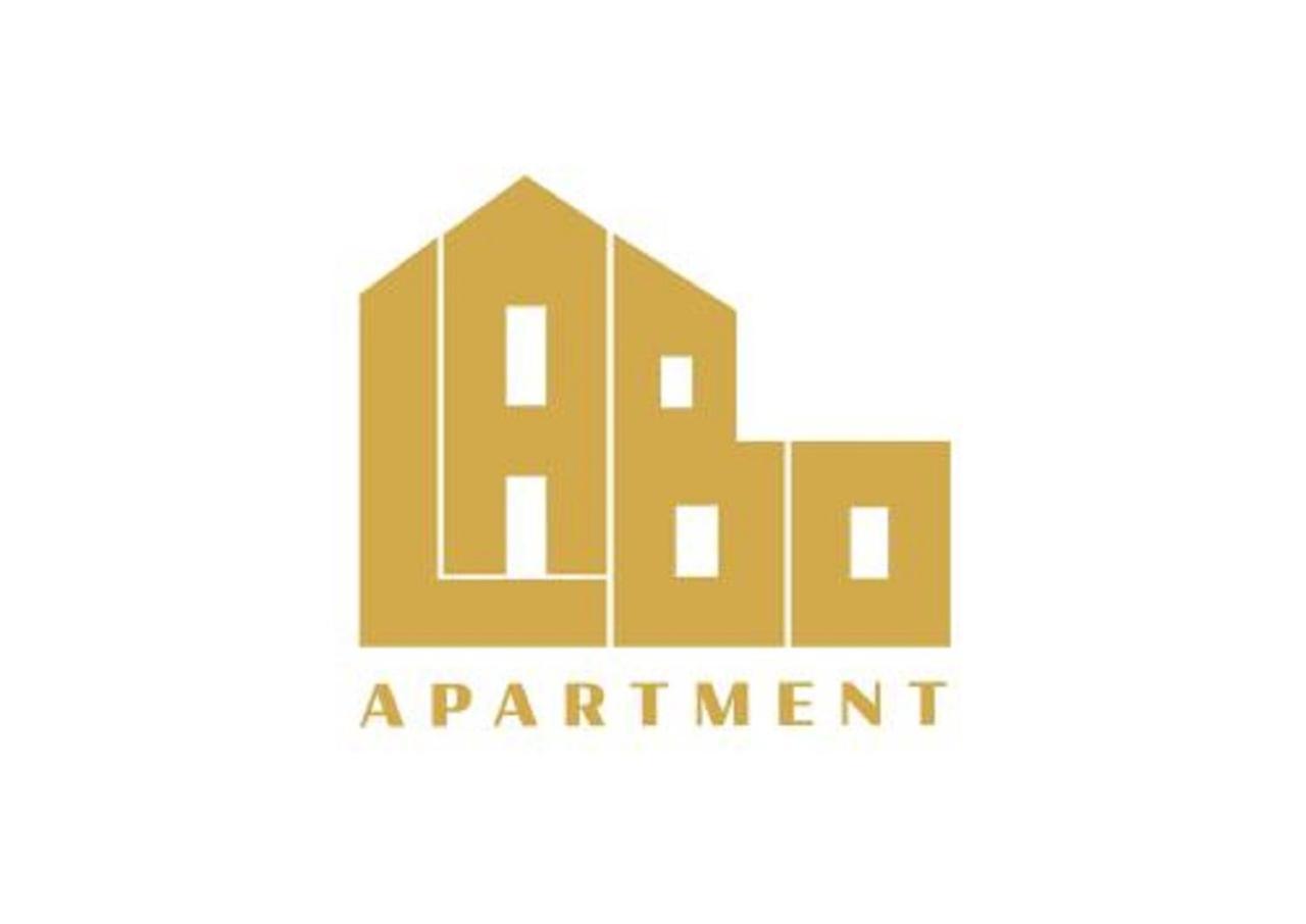 Labo Ogród Saski Apartament